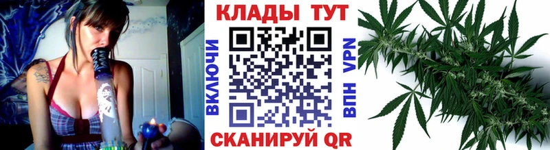 Цена Химки Марихуана КОКАИН ГАШИШ АМФ LSD-25 Меф мяу мяу
