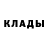 Первитин Methamphetamine 2. 1770