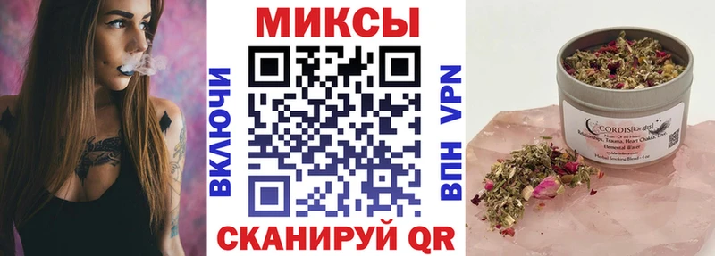 дарнет шоп  Химки  Бутират BDO 33% 
