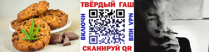 Cannafood конопля  закладки  Химки 