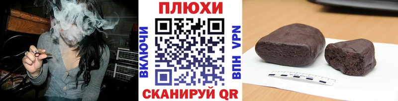 ГАШ VHQ ОМГ ОМГ зеркало Химки