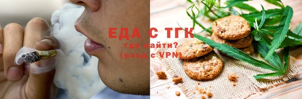 МДМА Верея