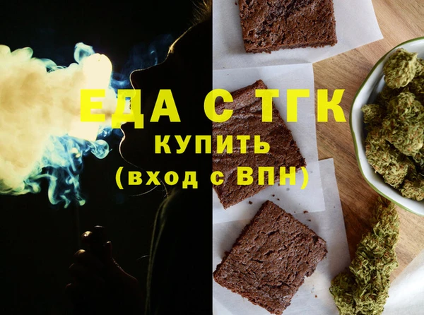 кокаин Верхний Тагил