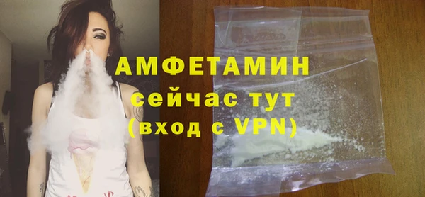 кокаин Верхний Тагил