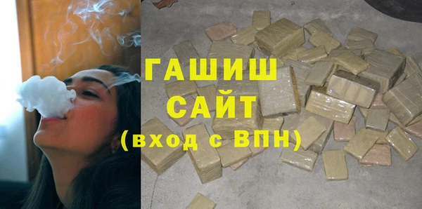МДПВ Верхнеуральск