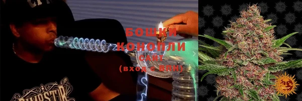МДМА Верея