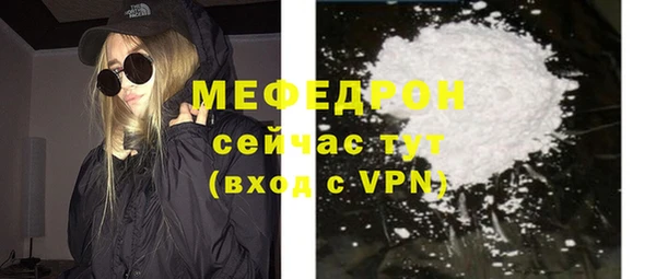 кокаин Верхний Тагил