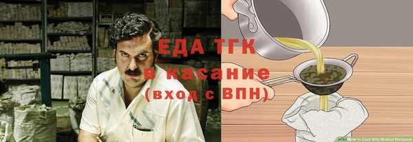 МДПВ Верхнеуральск