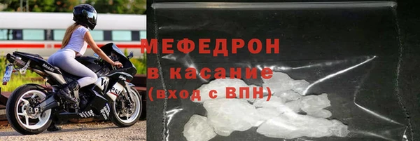 МДПВ Верхнеуральск