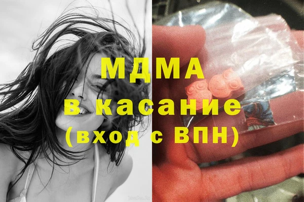 МДПВ Верхнеуральск