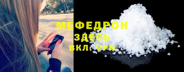 МДПВ Верхнеуральск