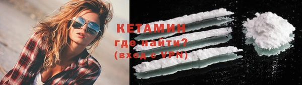 МДПВ Верхнеуральск