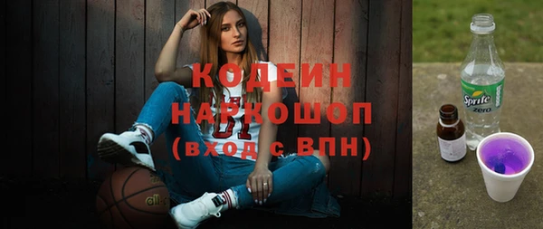 МДПВ Верхнеуральск