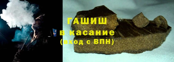 МДПВ Верхнеуральск