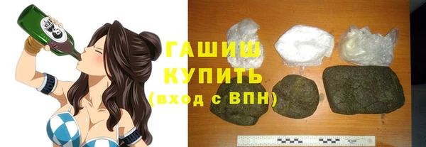 МДПВ Верхнеуральск
