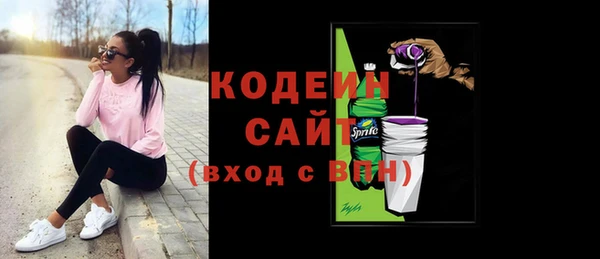 МДМА Верея