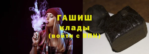 МДМА Верея