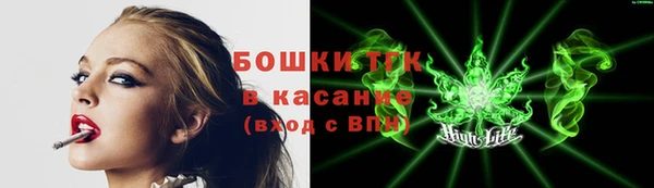 МДПВ Верхнеуральск