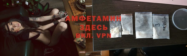 кокаин Верхний Тагил