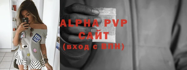 МДПВ Верхнеуральск