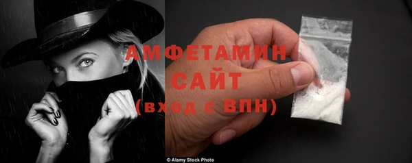 кокаин Верхний Тагил