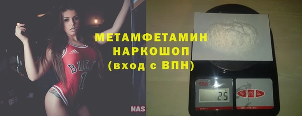 МДПВ Верхнеуральск