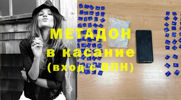 кокаин Верхний Тагил