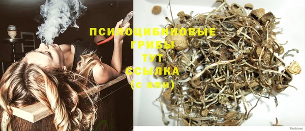 МДМА Верея