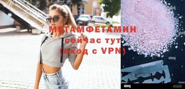МДПВ Верхнеуральск