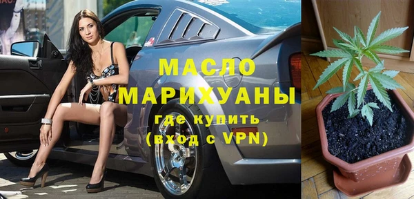 МДМА Верея