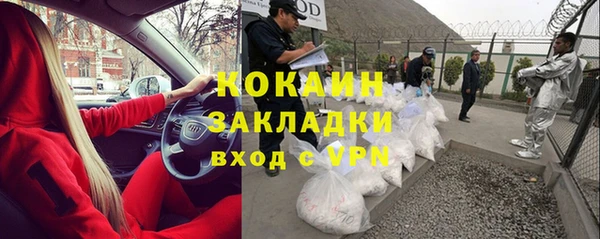 МДМА Верея