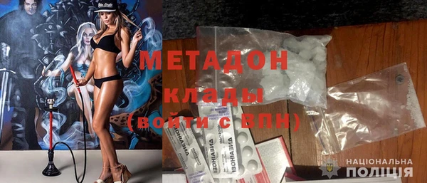 кокаин Верхний Тагил