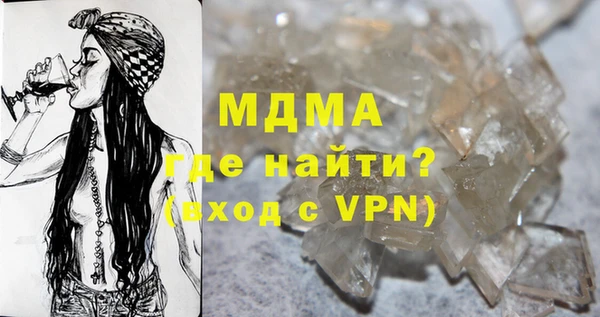 МДПВ Верхнеуральск