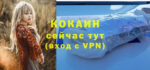 МДМА Верея