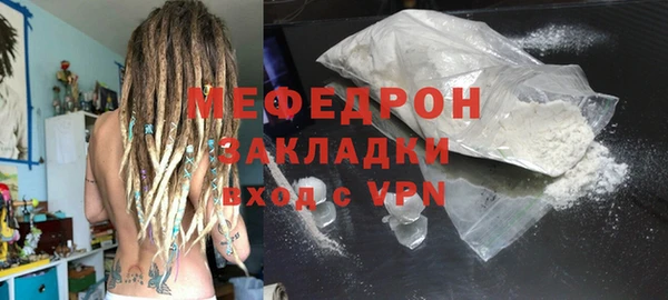 МДМА Верея
