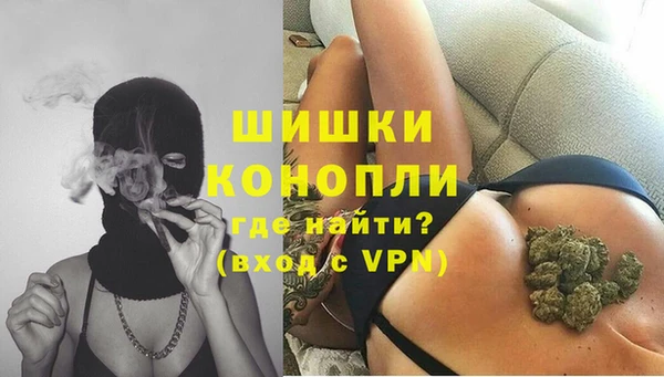 кокаин Верхний Тагил