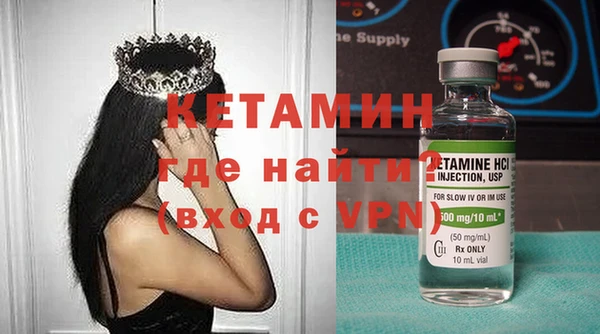 кокаин Верхний Тагил