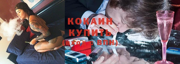 МДПВ Верхнеуральск