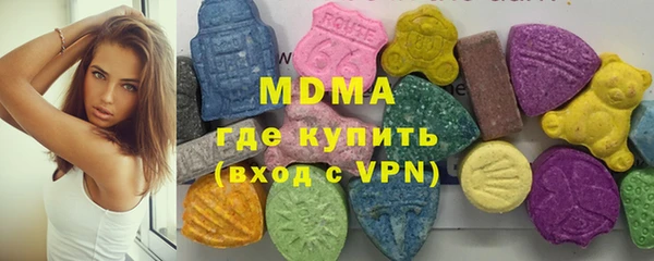 кокаин Верхний Тагил
