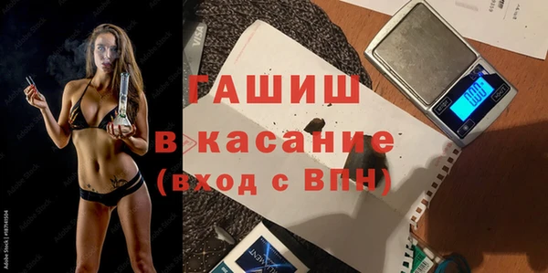 кокаин Верхний Тагил