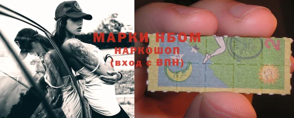 МДМА Верея