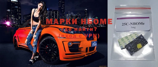 кокаин Верхний Тагил