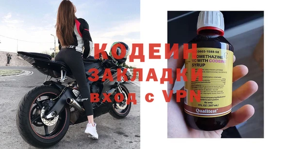 МДМА Верея