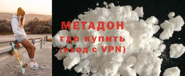 кокаин Верхний Тагил