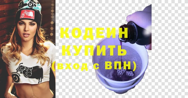 кокаин Верхний Тагил