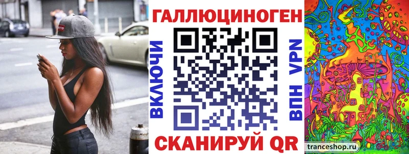 даркнет состав  купить наркотики сайты  Химки  Псилоцибиновые грибы Cubensis  гидра вход 